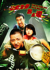 番号在线观看