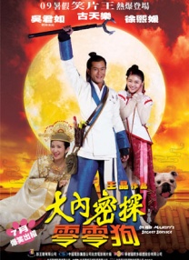 久久福利精品