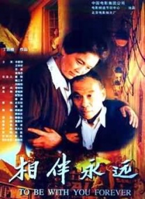色噜噜噜