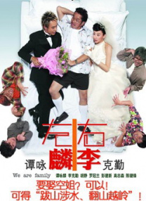 给个能看的网站