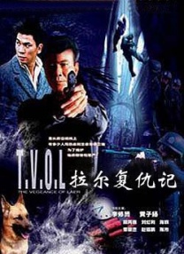 无限释放性丑闻-新婚夫妇观音