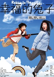 91精品国产免费入口