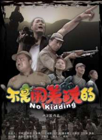 日韩精品欧美国产
