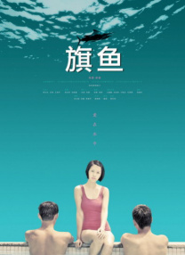 欧美极品另类