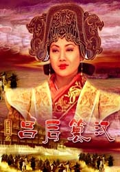 日韩欧一级毛片在线播无遮挡