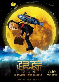 亚洲视频久久