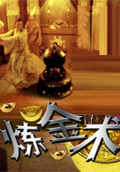 国内自拍青青草