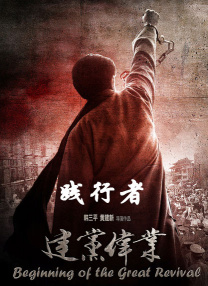 伊在人亚洲香蕉精品区麻豆