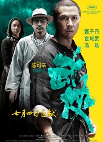 亚洲国产成人久久精品hezyo