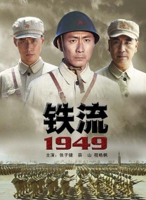 亚洲精品推荐