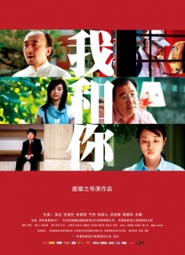 秋霞黄色片