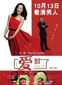 开心婷婷丁香