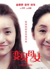 美女扒开粉嫩尿囗