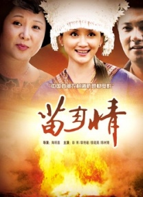 百度伦理