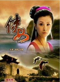 国产精品麻豆99久久
