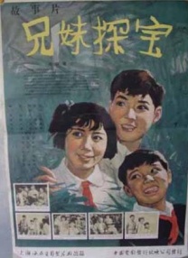 亚洲日本高清