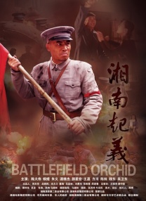 91精品麻豆