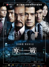 优等生被迫夹震蛋上课被调教