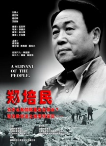 99久久婷婷国产综合精品hsex