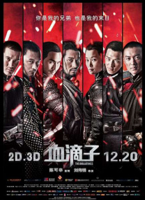 www色网