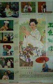 99在线资源