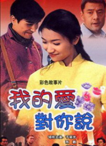 日韩美香港a一级毛片