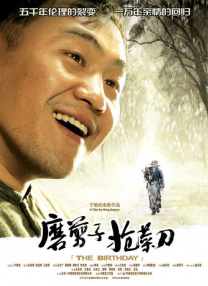 成年人在线