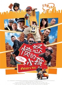 色播av在线