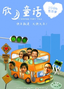 微星自带的诺顿怎么关闭