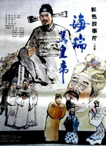 日韩一区二区三区免费视频