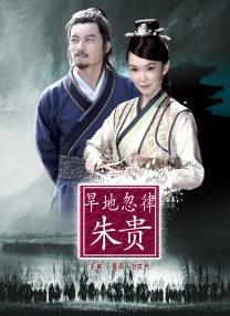 冲满诱惑的学校