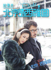 久久国产视屏