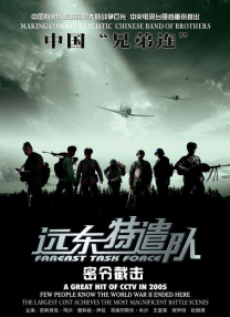 久久情
