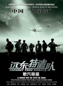 亚洲区中文字幕