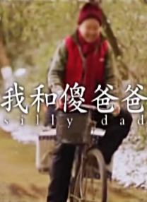 婷婷六月天激情