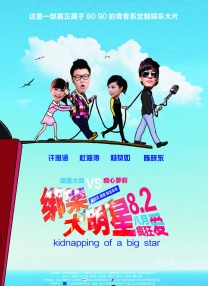 难得的真心知己