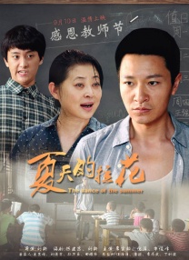 ipzz054