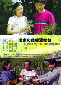 国产毛片视频