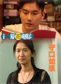 国产男女爽爽爽