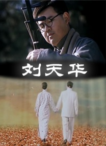 欧美午夜久久久