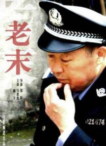 亚洲最大情网站在线观看
