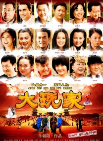 亚洲一区二区专区