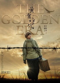 国产高清亚洲