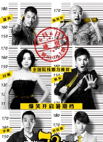 免费b站在线观看人数在哪里查看