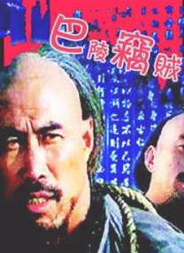 成人在线视频在线观看