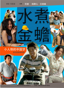 久久九色综合九色99伊人