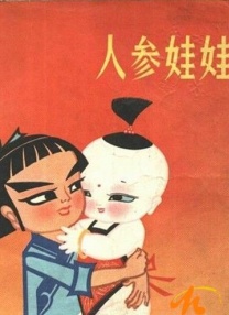 100%露胸软件