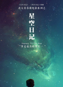 久热精品在线