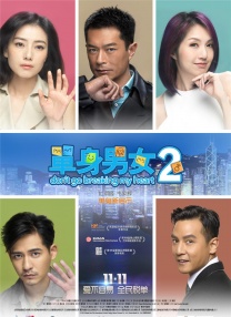 音乐老师的兔子好软水好多
