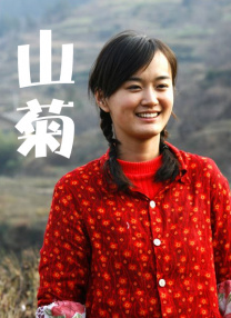 国模谢文裸体撅屁股